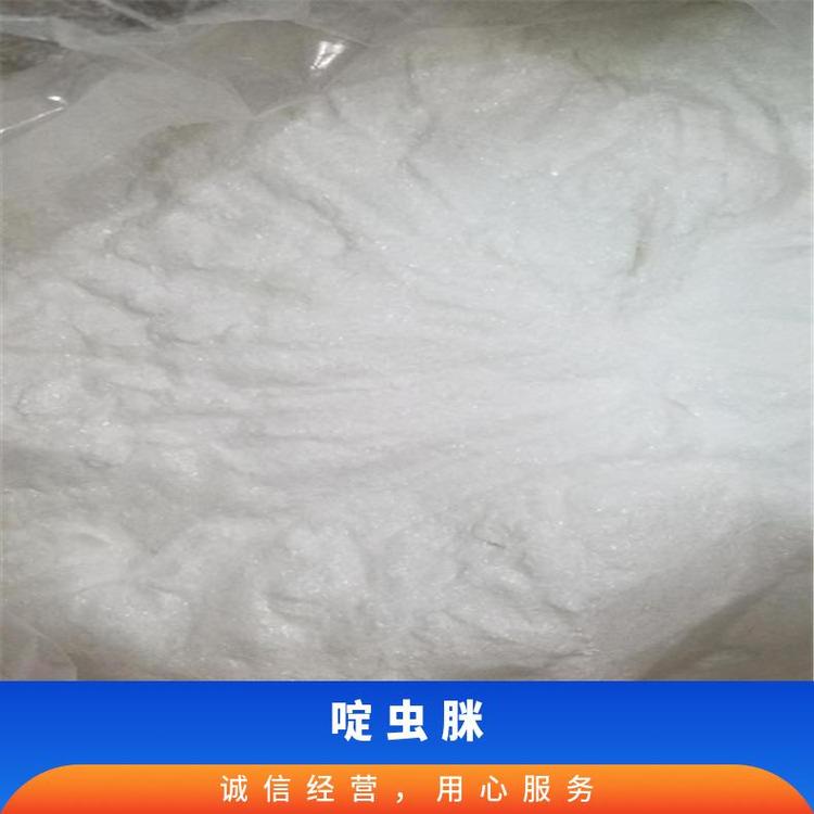 xЈ25Ͱb222.68ɫw135410-207