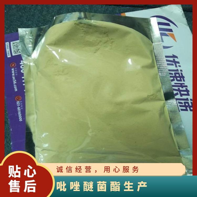 ѾSҬF؛a387.81700Sɫĩ25kgͰ