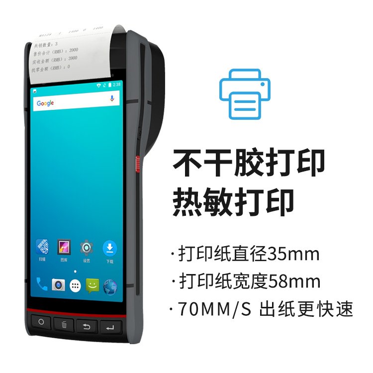 S60ȫ5.5ӢһwӡֳֽKֲ֧zzӡ