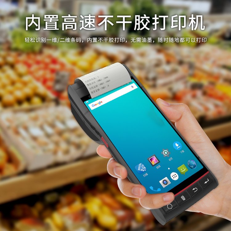 ׿9.0ӡֳֽK֧֟zӡPDA