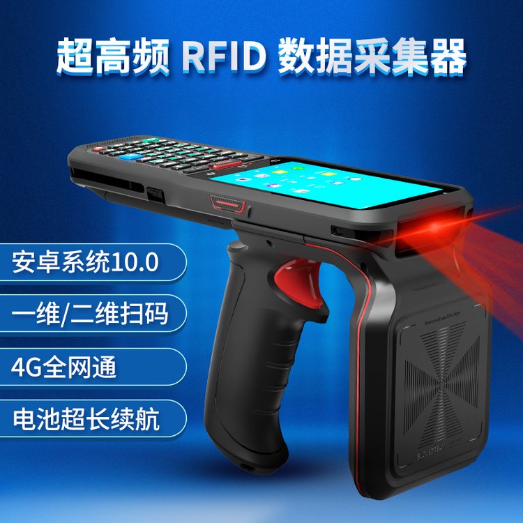 UHFxȡӘ˺}߼؛xxL_11PDA