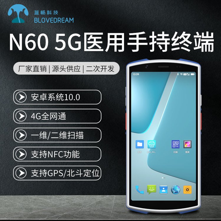 5G\/4GtȫֳֽKˎƷ׷ۙozyOpda