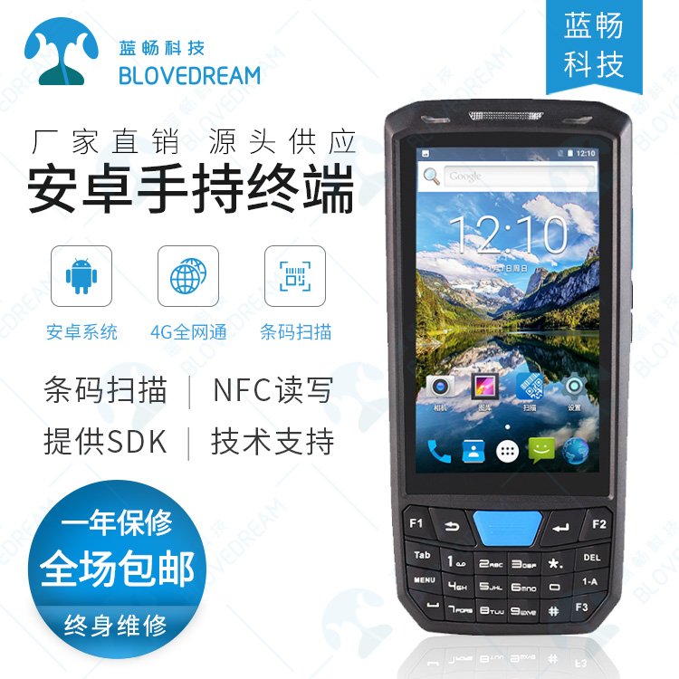 ׿RFIDһSSaNFCIPcƷOPDA