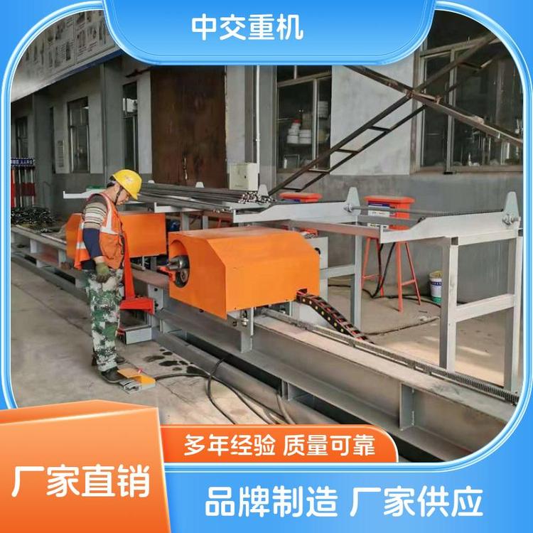 ^CеcpٙCһwOӋ؏ĴOнؙC