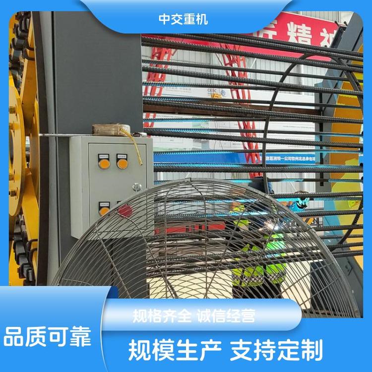 Ԅ;p@C䓽L\CӹнؙC