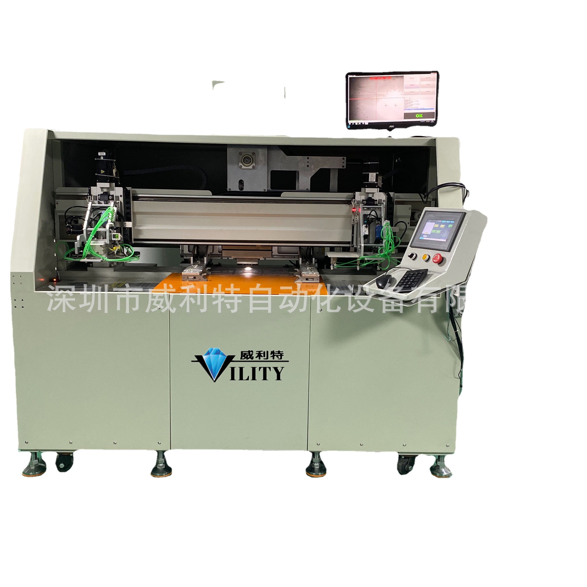 ؏S҃ݮ͛_יCȫԄԄӻO