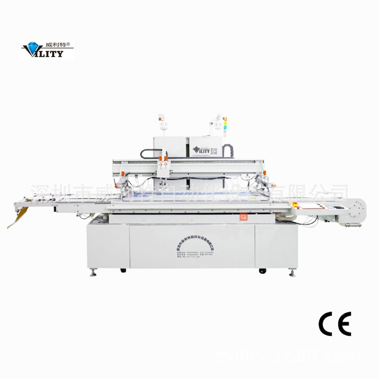 ԄӻzWӡ팦ӡˢԄ׷˙CӡˢCS