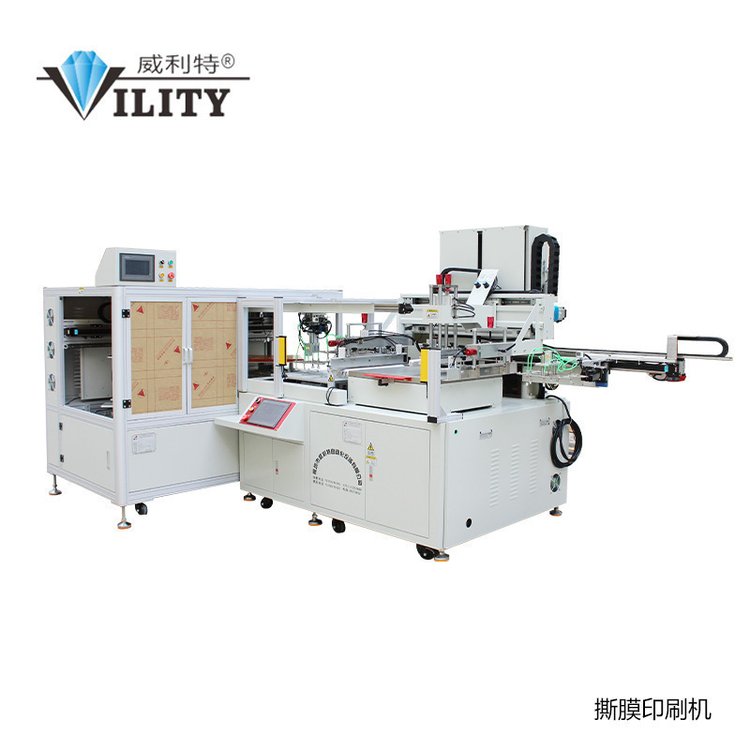 ȫԄ˺ĤλӡˢCzӡCSҶ_ƃ