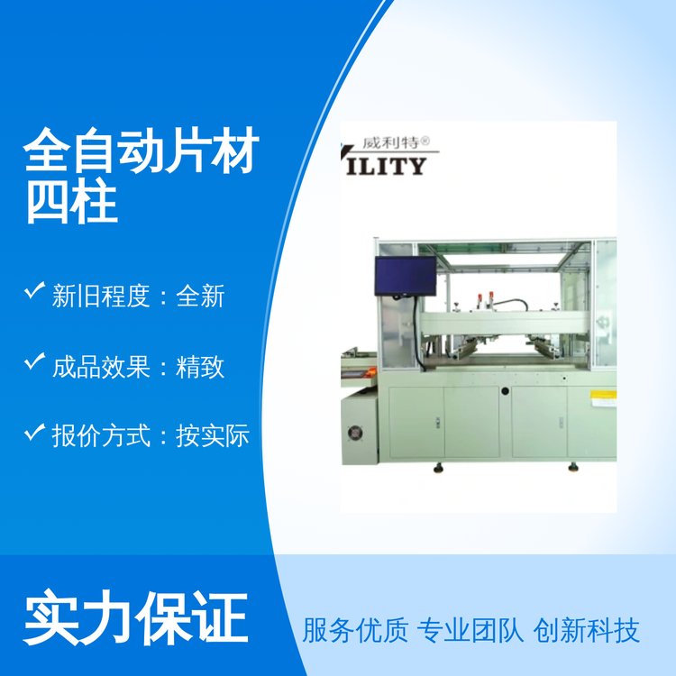 ȫԄƬVI(y)ȫ¾ۺH˜ۺ