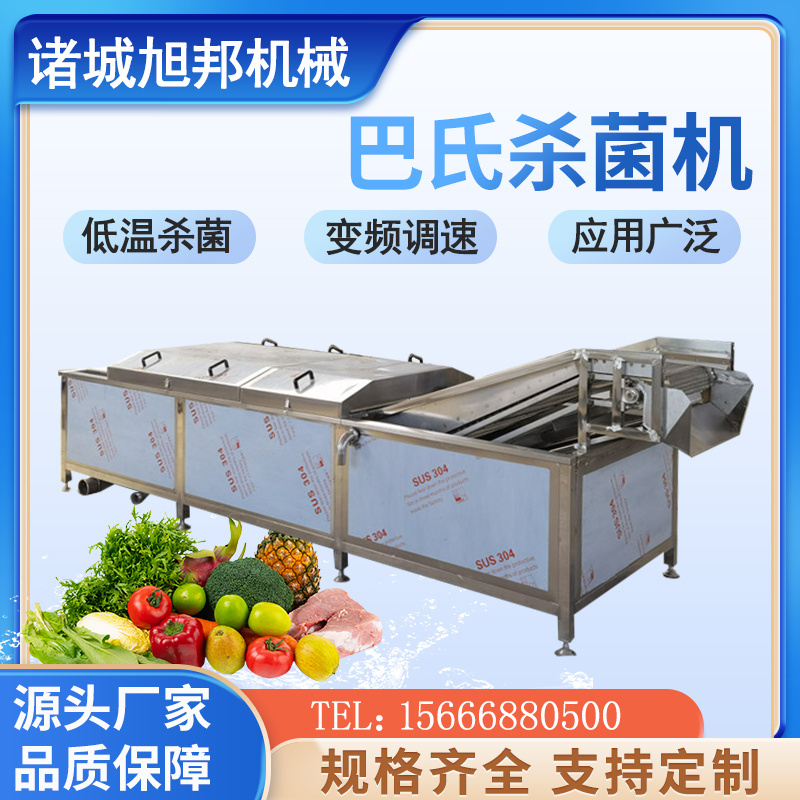 ȫԄu˰ϚCAƲ˵͜؜Cˮ^ˮ