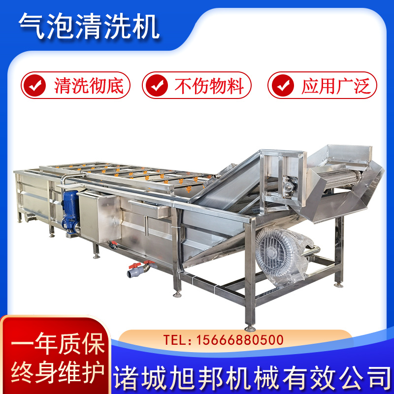 ȫԄ߲˚ϴCr˼ӹϴOȥrϴC