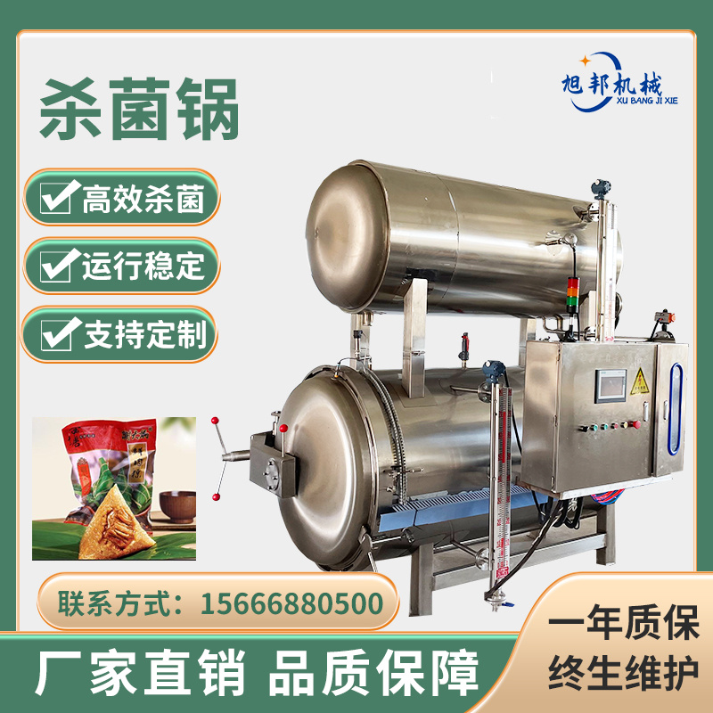 ȫԄuţߜؚCˮԡʽƷѬO