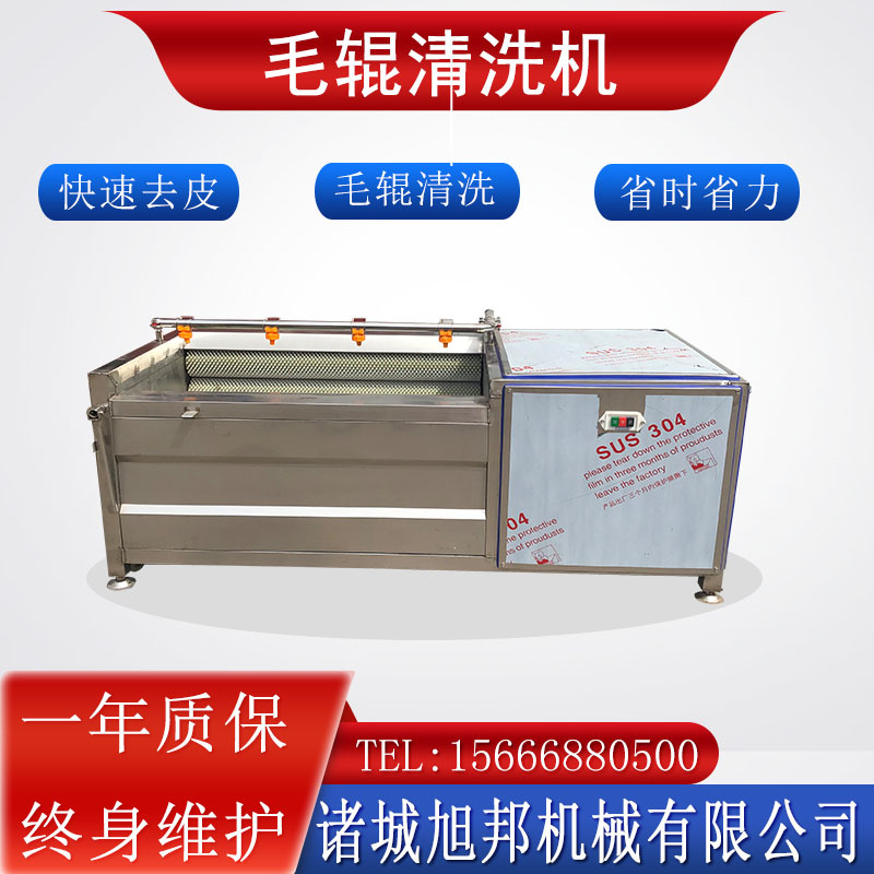 ȫԄȥƤϴCɏźë݁ϴC˼ӹȫO