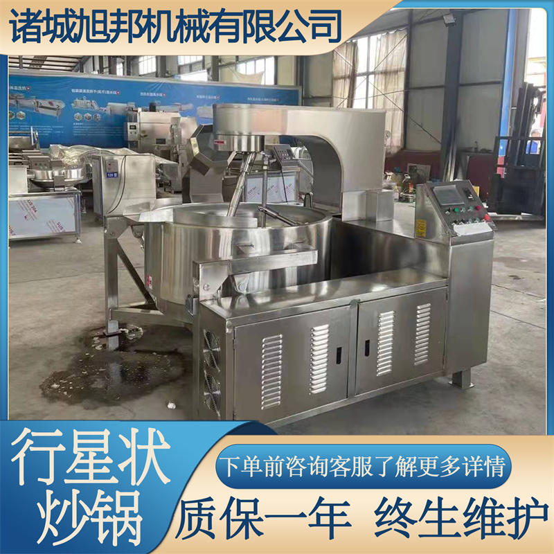 ȫԄӹu~Dǳ偸ճʳƷԄӷ