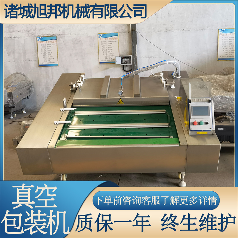 ZʳհbO䲻PcհbCȫԄwbC