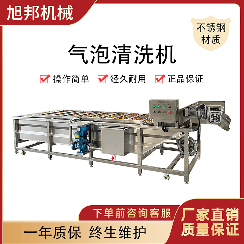 ϴϴCȫԄӰײ˙{ݮϴC˼ӹϴ˙C