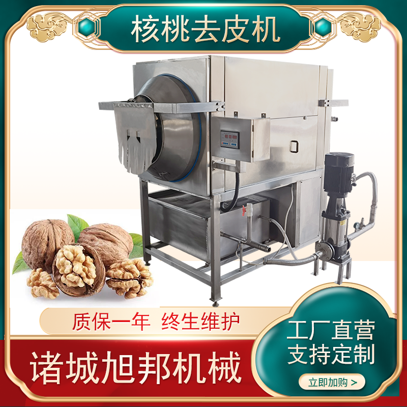 늄Ӹɺ҄CPӲȥƤȡʙCO