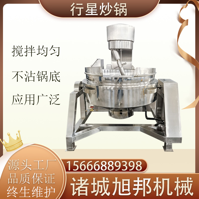 Nͳ˙CȫԄǔ賴늼ӟ᳴uO