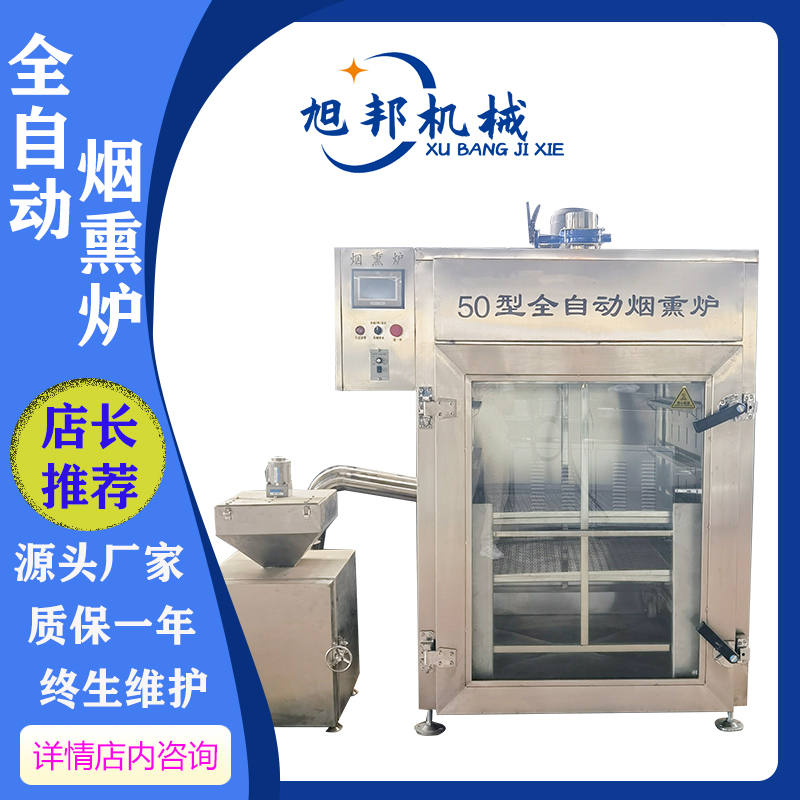 ȫԄ(dng)ѬO(sh)俾uD⟟ѬɫӹO(sh)ľţşѬt