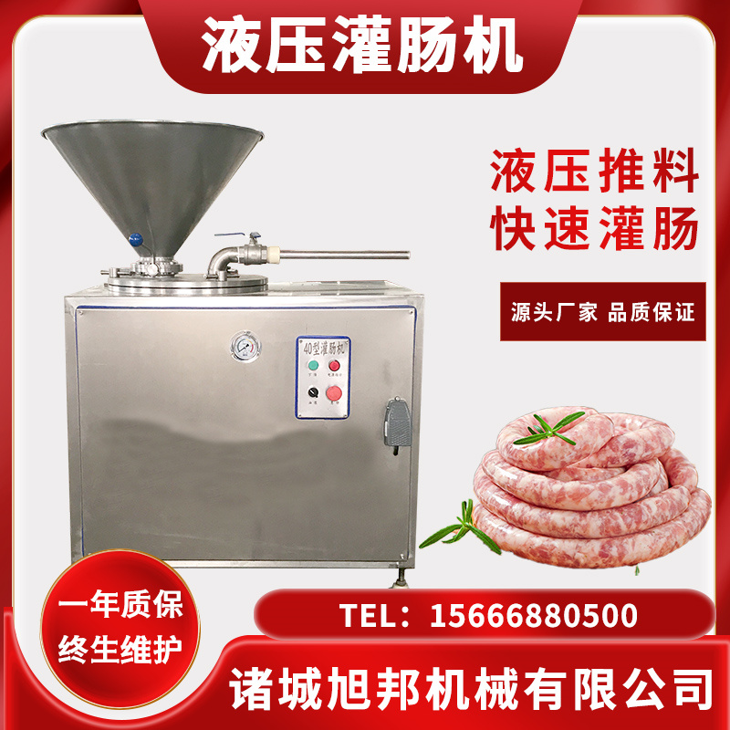 ôpҺcC(j)ȫԄ(dng)DctcƙC(j)PccO(sh)