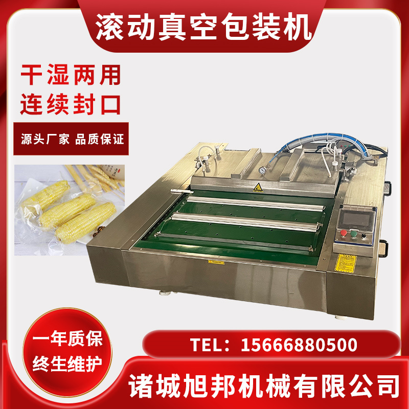 ȫԄ(dng)L(dng)հbC(j)շڙC(j)A(y)Ʋե˰bO(sh)