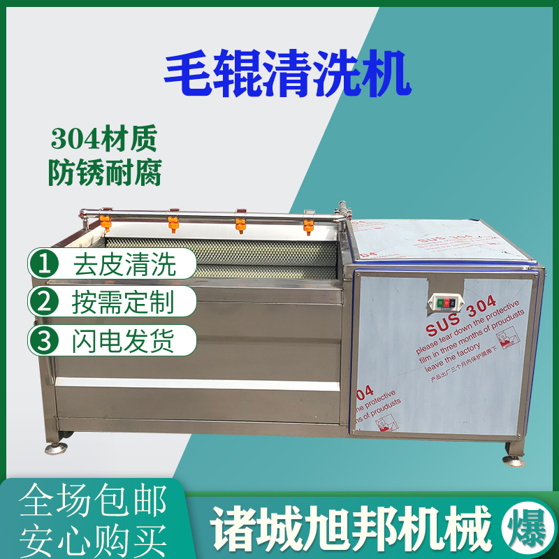 ȫԄtɽˎȥϴO亣Ϡȥɳs|ë݁ϴC