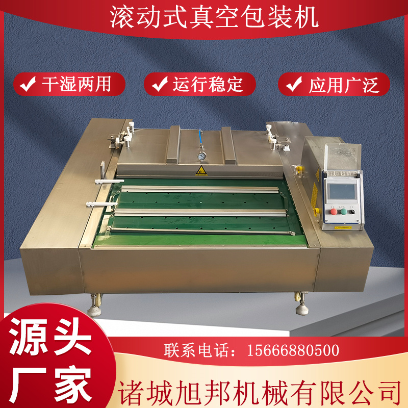 ȫԄםLհbCBmʽʳƷڙCͰbO