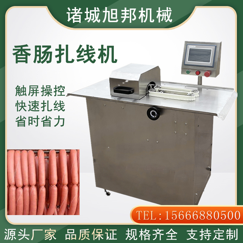 ȫԄcCicֶδYCP䓿cHHcO