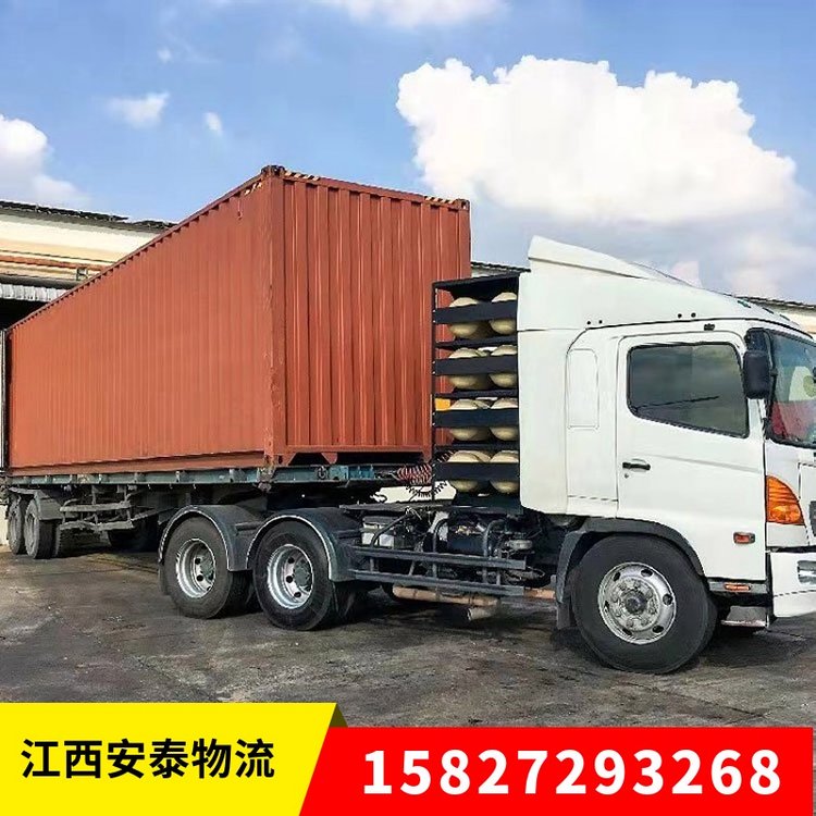 hɽ|˾CеO\ݔÿ܇̰̩