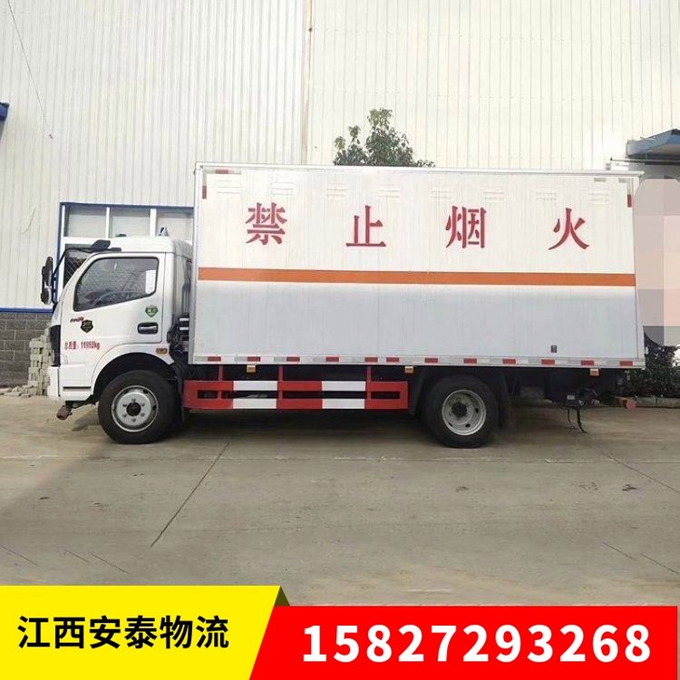 ΣUƷʽ\ݔ܇3ΣƷ\ȼҺwƷ\ݔ