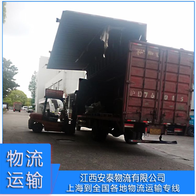 Ϻl(f)؛\ݔ}йԠIΣƷ}\ݔһվʽ