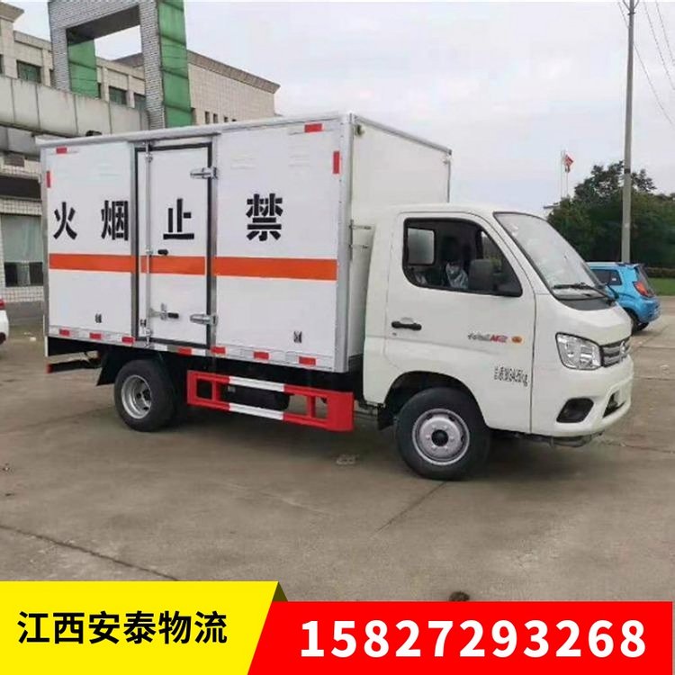 ΣƷȼƷ3̩עΣƷ\ݔS