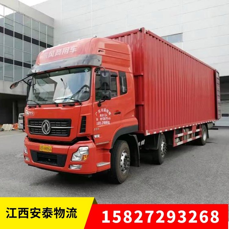 hҿ˾ָ܇ƴ܇l(f)܇̩