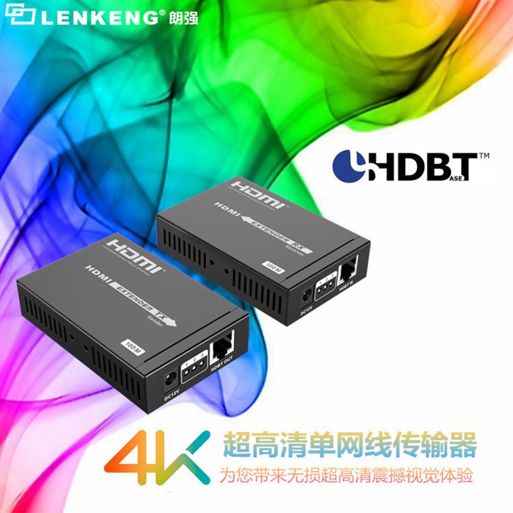 ʏ(qing)HDBASETo(w)sݔʿhdmiξW(wng)ݔ375-100