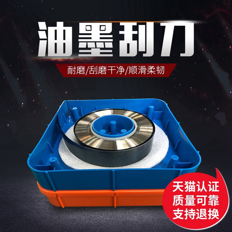 ӡˢCīεīӡˢͿzӡˢ