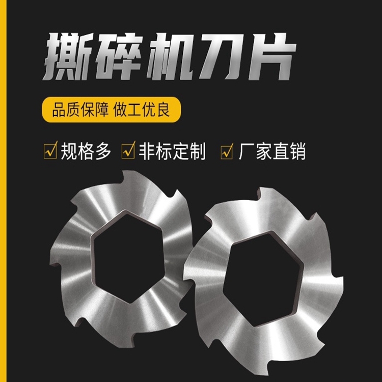 fpSľϏ˺CٷCƬ}skd11