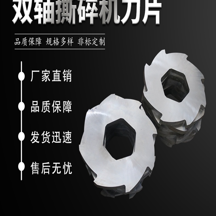 fٙCеƬľ̎X݆pS˺CƬSKD11