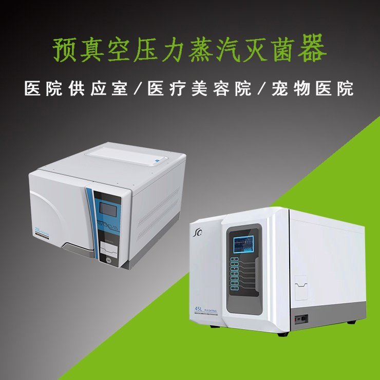 _(ti)ʽt(y)}(dng)_A(y)Չ_(qing)t(y)O(sh)S