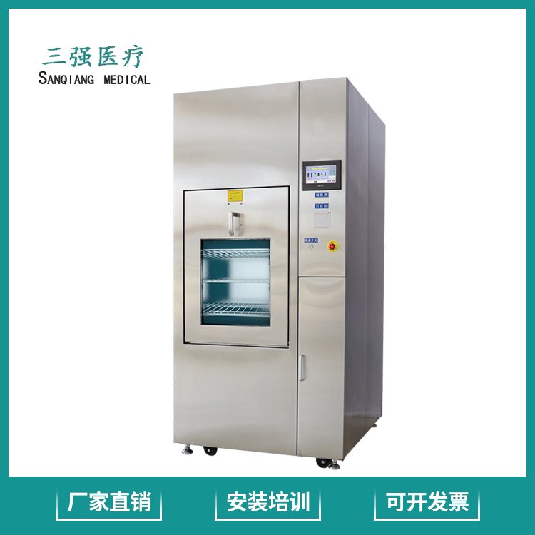 tеȫԄϴSQ-X360gOϴtе