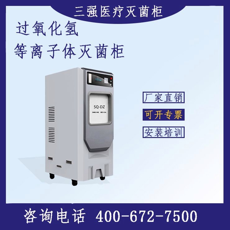 t^͜صxӜSQ-DZ130tе