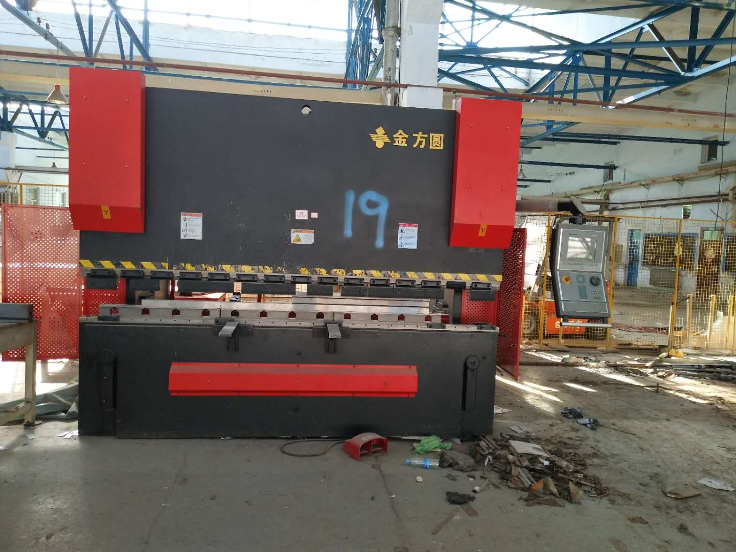 ۽𷽈AۏCPR6C225*3100D_Co¹˾