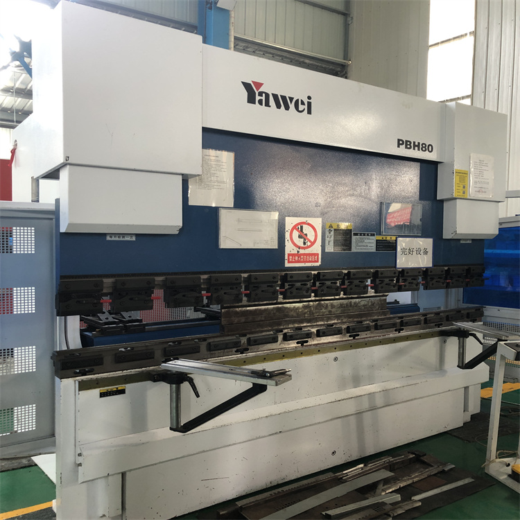 ۾ƷցۏCPBH-80X2550mm؛_o¹˾