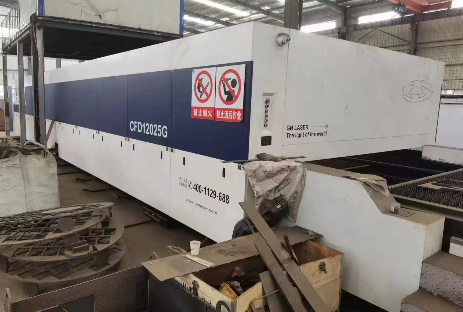 ܼиCGN-CFD12025G-12000W9.5£J12000W