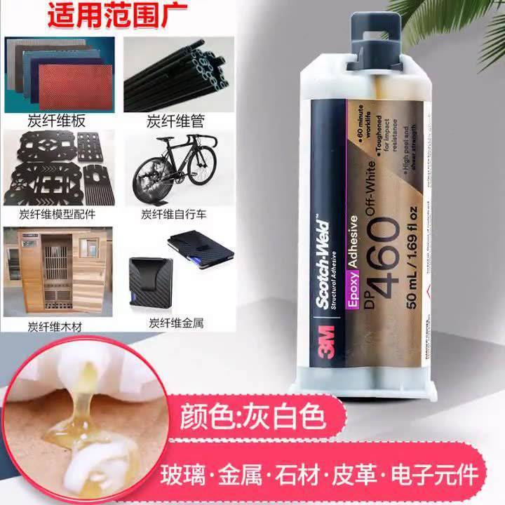 3MDP460ڰɫճpM݈gh֬Yz