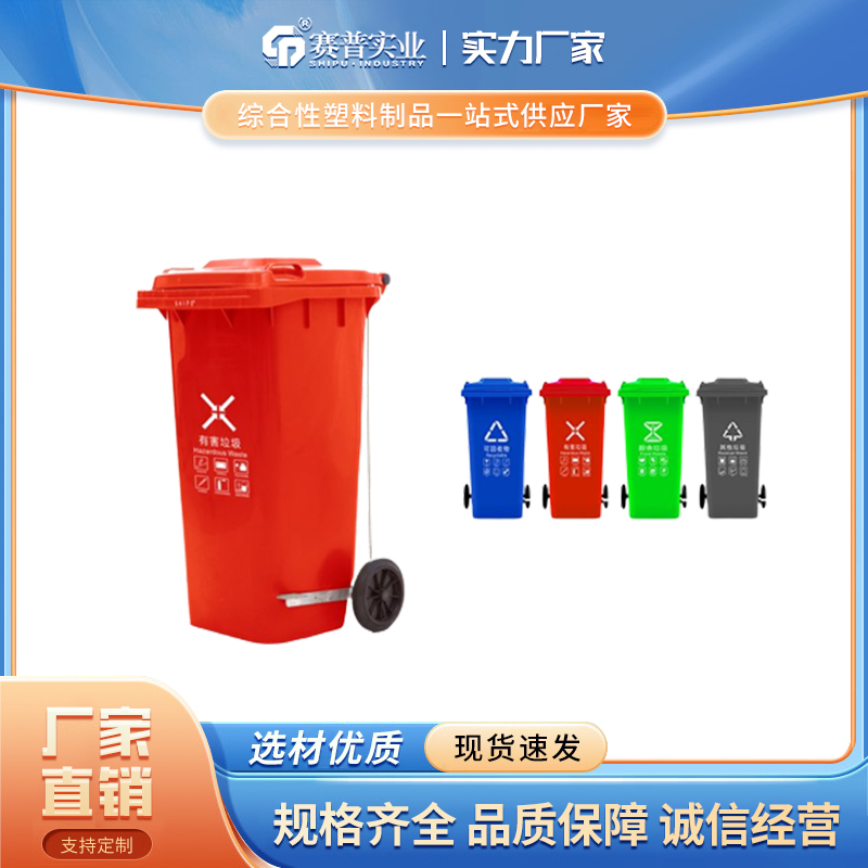 120LͰ̖hlOʩС^Iֵ܇