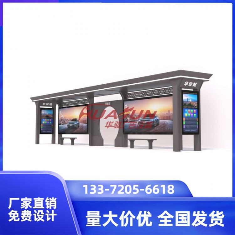 ܽͨ܇ͤȫl؛܇վ_DƬS