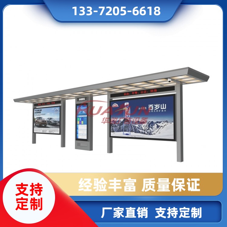 ⹫܇վ_aSҺsP䓺܇ͤr¹Źվͤ