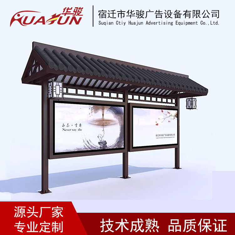 P䓹վ_¹ź܇̫ͤܺ܇dվƏS