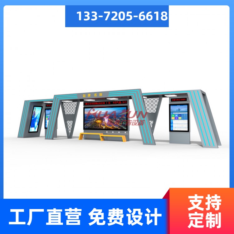 ¹ź܇ͤվ_SҹOӋӹվƽO