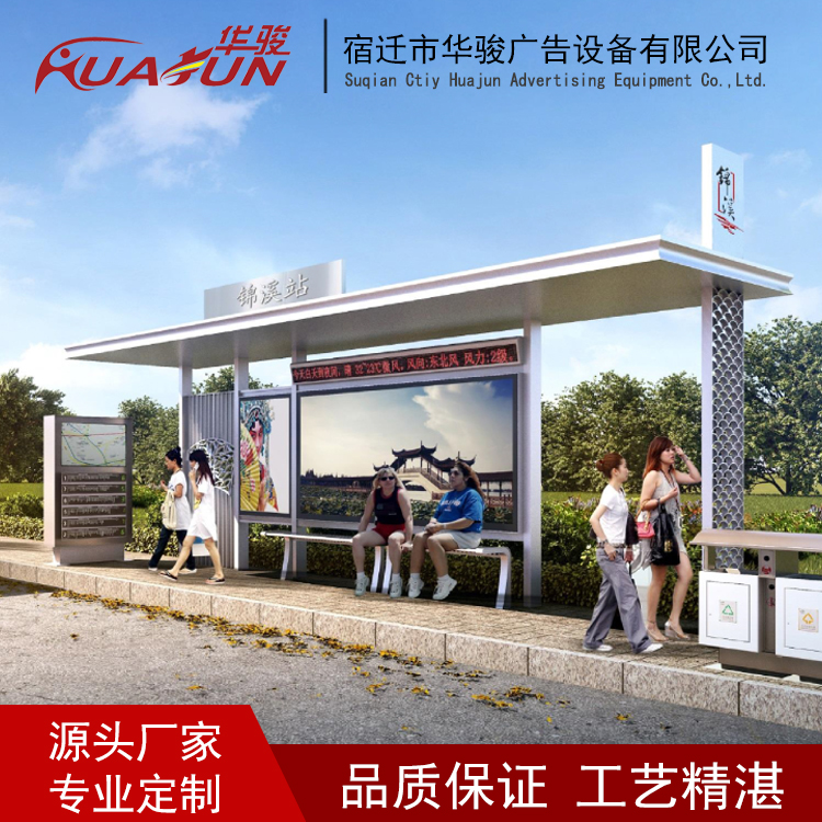 AE܇ͤվ־߷¹Źվͤվ_S